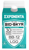 exponenta bio-skyr