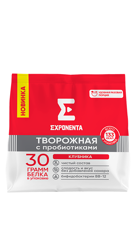 клубника