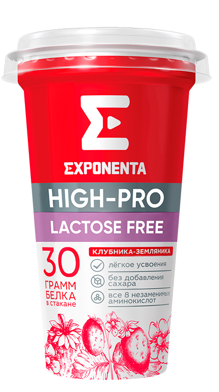 exponenta high-pro
