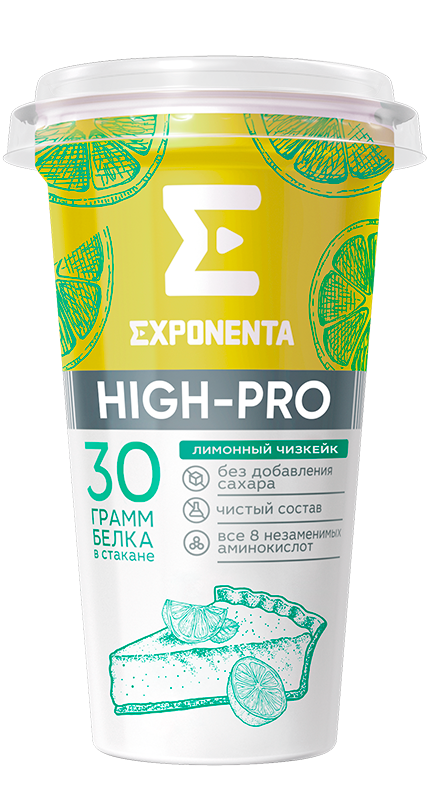exponenta high-pro
